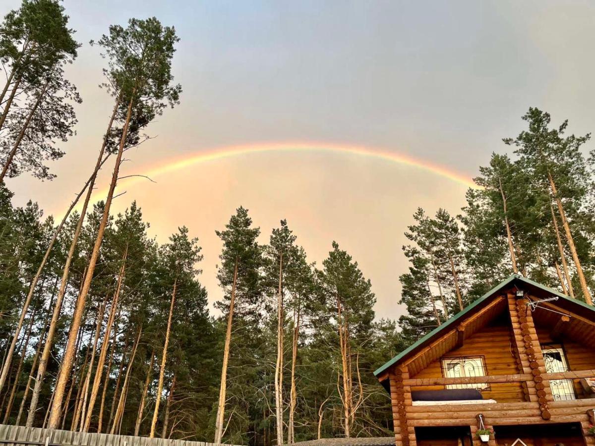 Eco Dom V Lesu Vendégház Bila Krinicja Kültér fotó